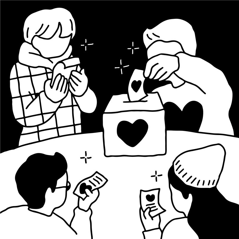 하트가 그려진 상자에 쪽지를 넣는 사람들의 흑백 일러스트 — 연애선물상자 남녀 토크 프로그램